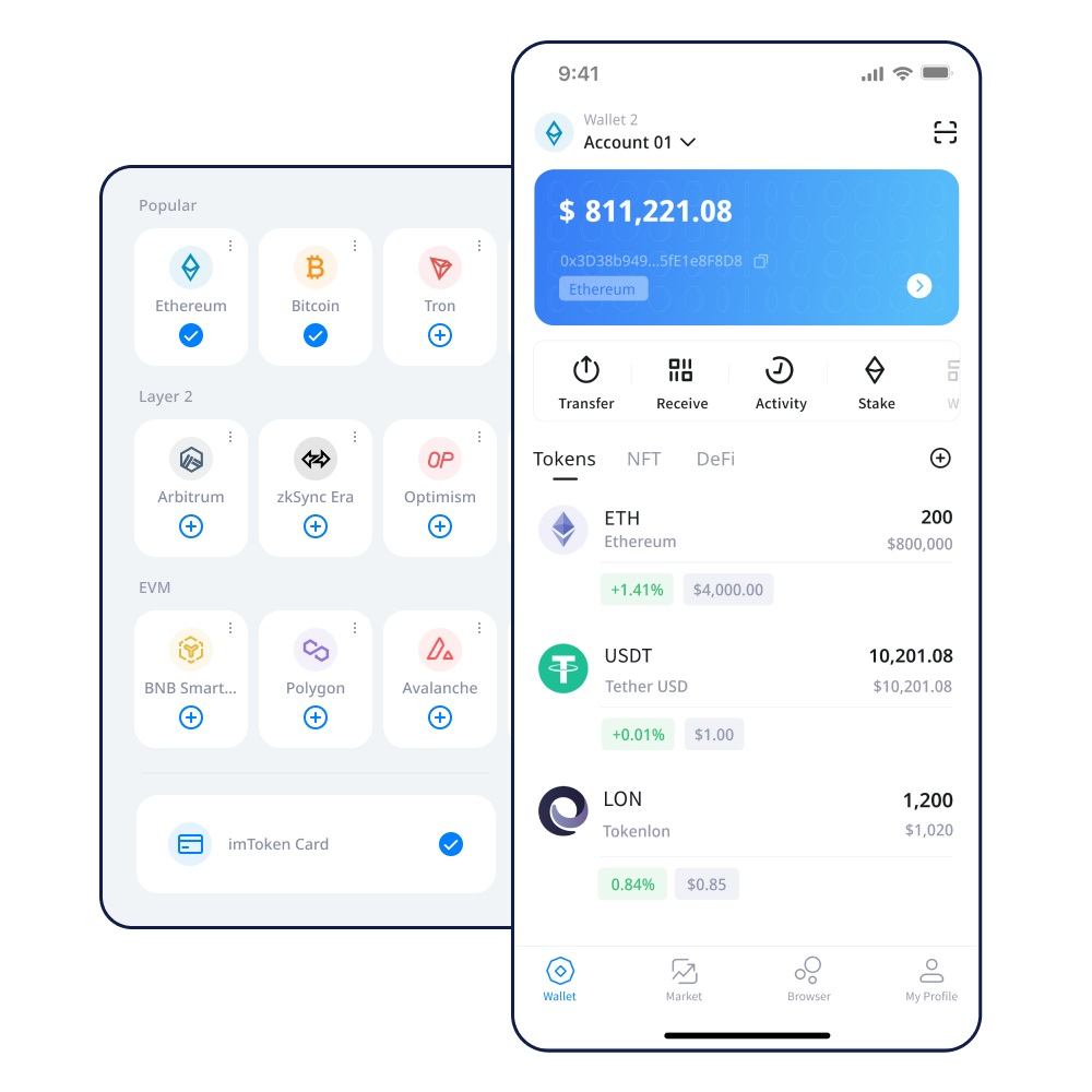 如何更新imToken